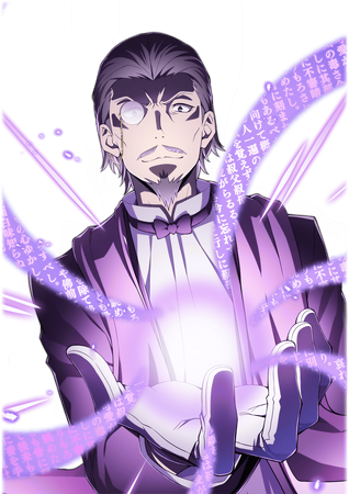 0352 Hirotsu Ryuurou | Bungo Stray Dogs: Mayoi Inu Kaikitan