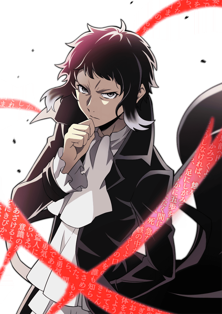 0587 Akutagawa Ryuunosuke | Bungo Stray Dogs: Mayoi Inu Kaikitan 