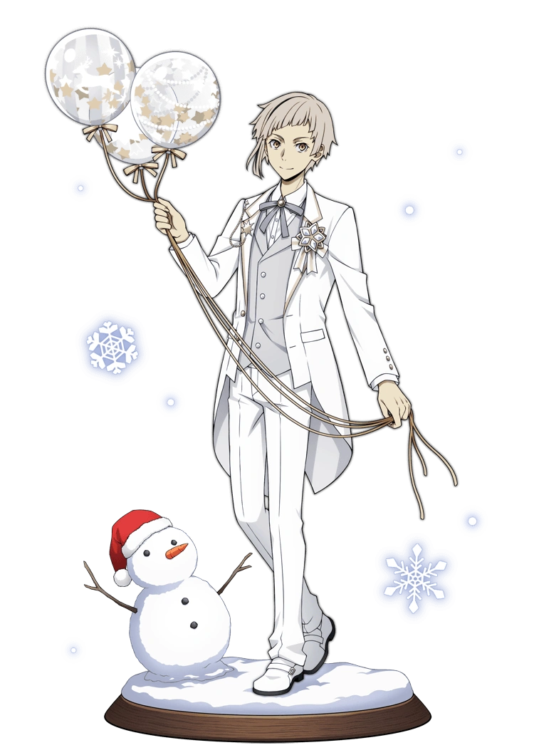 0889 Nakajima Atsushi | Bungo Stray Dogs: Mayoi Inu Kaikitan Wiki