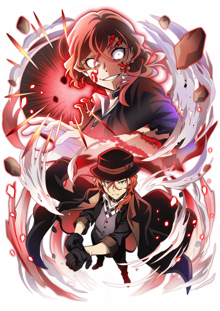 Bungou-Chuuya Nakahara song legendado PT-BR 