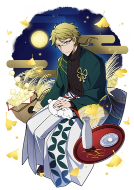 0635 Kunikida Doppo full