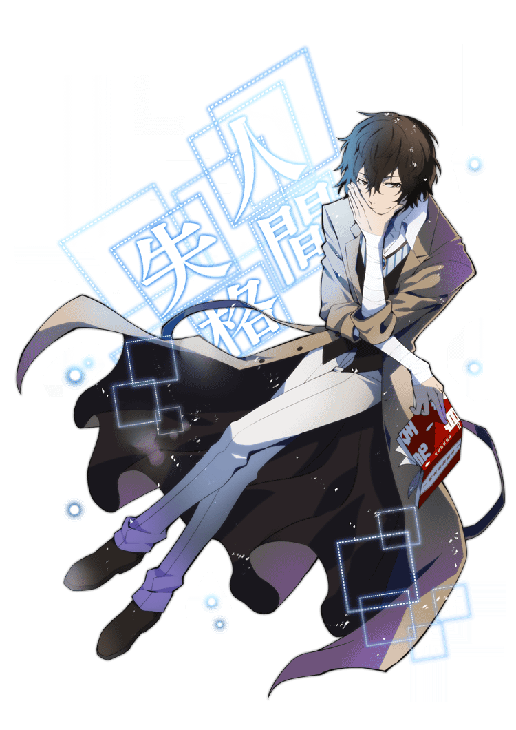 Talk:Dazai (No Longer Human), Anime Adventures Wiki