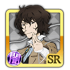 0007 Dazai Osamu thumb