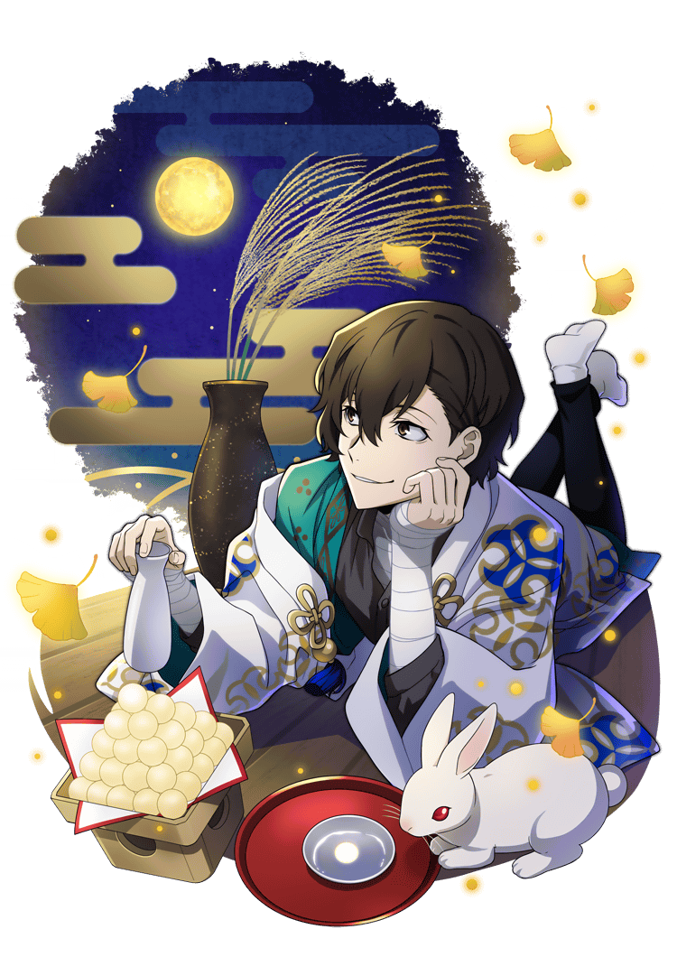 0634 Dazai Osamu | Bungo Stray Dogs: Mayoi Inu Kaikitan Wiki