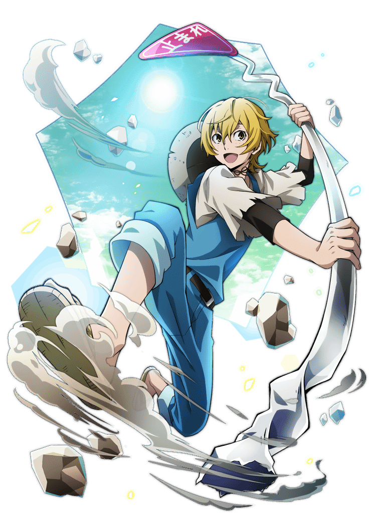 0123 Miyazawa Kenji | Bungo Stray Dogs: Mayoi Inu Kaikitan