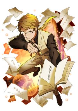 0555 Kunikida Doppo full