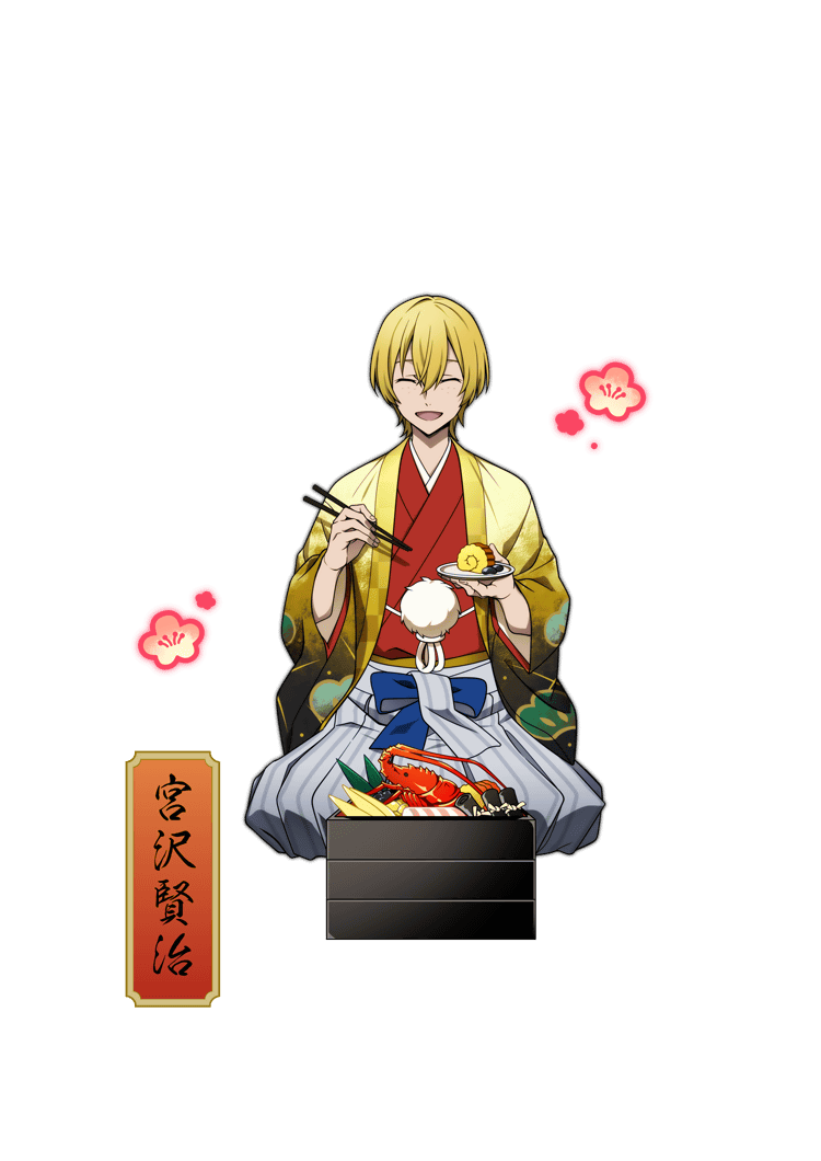 KENJI KAGA ケンジカガ　セブンフォールド社　ハンドエンブロイダリー KENJI KAGA ケンジカガ セブンフォールド社 ハンドエンブロイ
