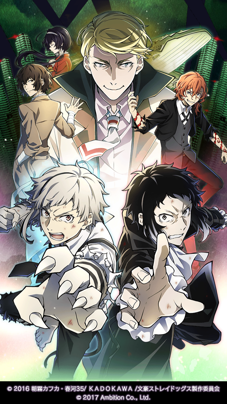 Bungo Stray Dogs: Tales of the Lost | Bungo Stray Dogs: Mayoi Inu Kaikitan  Wiki | Fandom