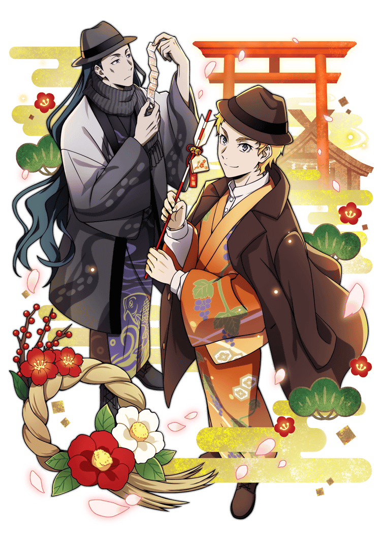 0734 John S. | Bungo Stray Dogs: Mayoi Inu Kaikitan Wiki
