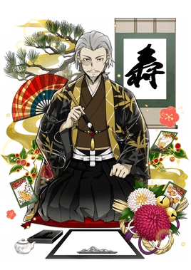0531 Hirotsu Ryuurou full