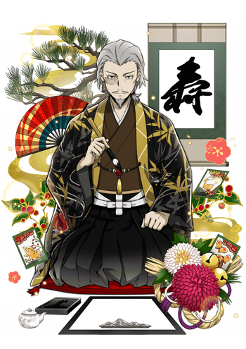 0531 Hirotsu Ryuurou | Bungo Stray Dogs: Mayoi Inu Kaikitan Wiki | Fandom