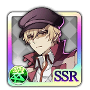 0350 Ayatsuji Yukito Bungo Stray Dogs Mayoi Inu Kaikitan Wiki Fandom