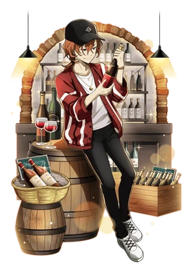 0809 Nakahara Chuuya full