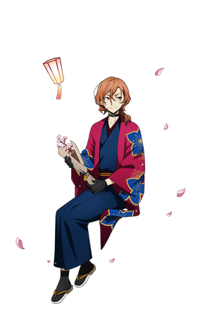 0218 Nakahara Chuuya  Bungo Stray Dogs: Mayoi Inu Kaikitan Wiki