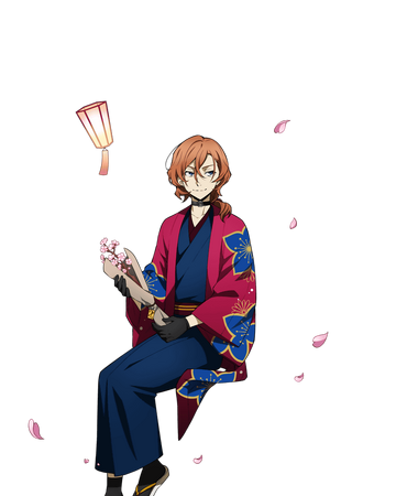 0415 Nakahara Chuuya Bungo Stray Dogs Mayoi Inu Kaikitan Wiki Fandom