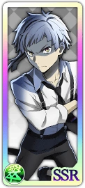 0538 Nakajima Atsushi | Bungo Stray Dogs: Mayoi Inu Kaikitan Wiki