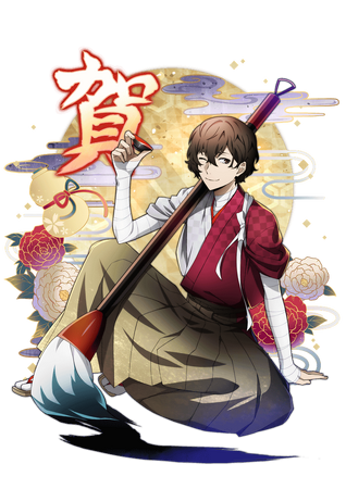 0098 Dazai Osamu  Bungo Stray Dogs: Mayoi Inu Kaikitan Wiki