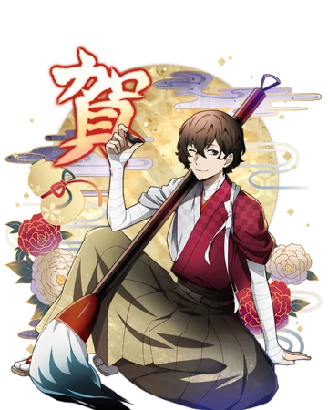 0070 Dazai Osamu Bungo Stray Dogs Mayoi Inu Kaikitan Wiki Fandom Discover images and videos about dazai osamu from all over the world on we heart it. 0070 dazai osamu bungo stray dogs