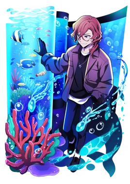 0588 Nakahara Chuuya full