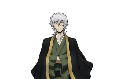 ボディエンジニア インボイス 0090 Nakajima Atsushi | Bungo Stray Dogs: Mayoi Inu Kaikitan