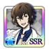 0884 Dazai Osamu thumb