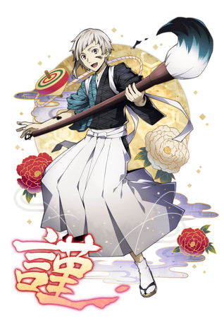 Kimono Amarelo: Bungou Stray Dogs #06 e #07