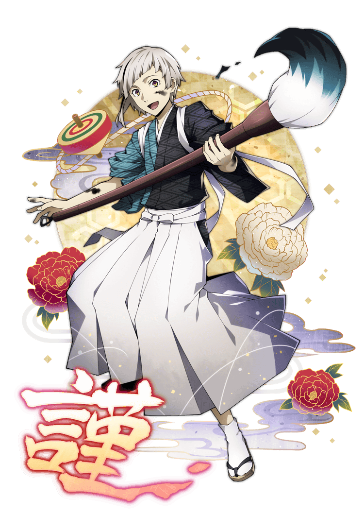 Character Grid, Bungo Stray Dogs: Mayoi Inu Kaikitan Wiki, Fandom