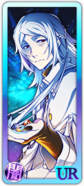 0214 Shibusawa Tatsuhiko | Bungo Stray Dogs: Mayoi Inu