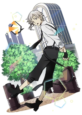 0753 Nakajima Atsushi full