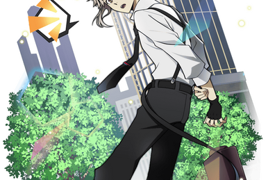 0440 Nakajima Atsushi | Bungo Stray Dogs: Mayoi Inu Kaikitan 0440 Nakajima Atsushi | Bungo Stray Dogs: Mayoi Inu Kaikitan