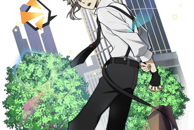 0668 Nakajima Atsushi | Bungo Stray Dogs: Mayoi Inu Kaikitan Wiki 