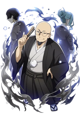 0515 Taneda Santouka full