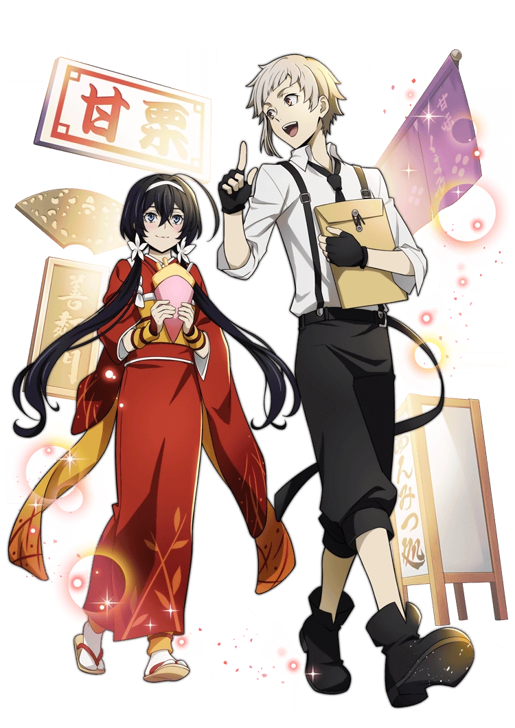 0337 Nakajima Atsushi | Bungo Stray Dogs: Mayoi Inu Kaikitan Wiki