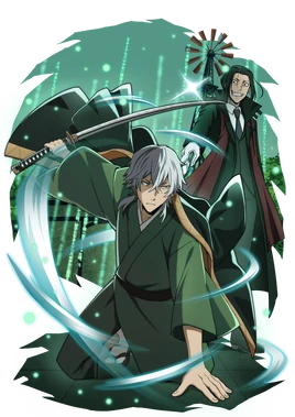 0761 Fukuzawa Yukichi full