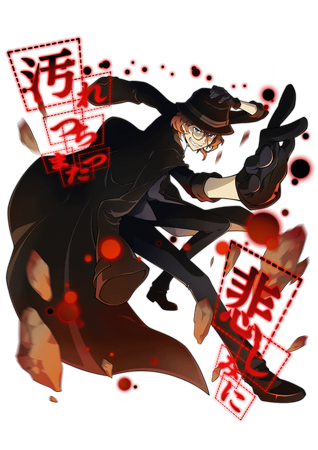 0050 Nakahara Chuuya | Bungo Stray Dogs: Mayoi Inu Kaikitan Wiki | Fandom