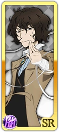 0007 Dazai Osamu | Bungo Stray Dogs: Mayoi Inu Kaikitan Wiki | Fandom
