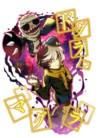 yumeno Himiko Yumeno | Legends of the Multi Universe Wiki | Fandom