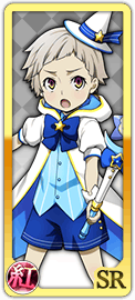 小学館 - Atsushi 0665 Nakajima Atsushi | Bungo Stray Dogs: Mayoi Inu Kaikitan