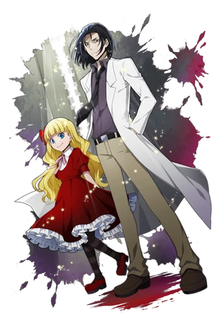 0130 Mori Ougai | Bungo Stray Dogs: Mayoi Inu Kaikitan Wiki