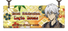 Login Bonus 0243 en