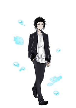 0589 Mori Ougai  Bungou stray dogs, Stray dogs anime, Bungo stray