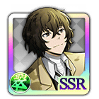 Fiz a ficha do Osamu Dazai de Bungou Stray Dogs como um agente da ordem :  r/OrdemParanormalRPG