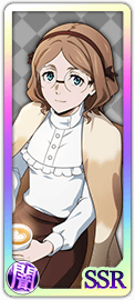 0695 Louisa A. | Bungo Stray Dogs: Mayoi Inu Kaikitan Wiki