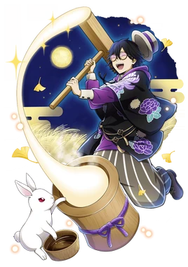 0636 Edogawa Rampo full