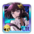 0145 Yosano Akiko thumb