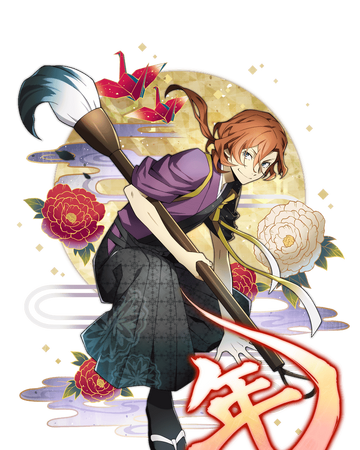 pix Chuuya Shimeji 0072 nakahara chuuya bungo stray dogs