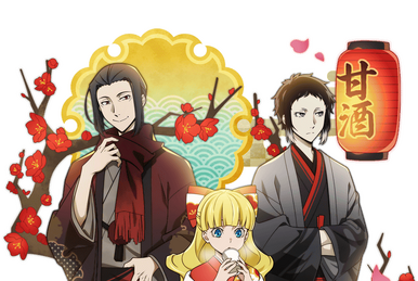 Ｔｈｅ　Ｅｎｃｙｃｌｏｐｅｄｉａ　ｏｆ　Ｏｒｉｇｉｎａｌ　Ｃｈａｒａｃｔｅｒｓ／宮部真也(著者) The Encyclopedia of Original Characters/宮部真也(著者) デザイン