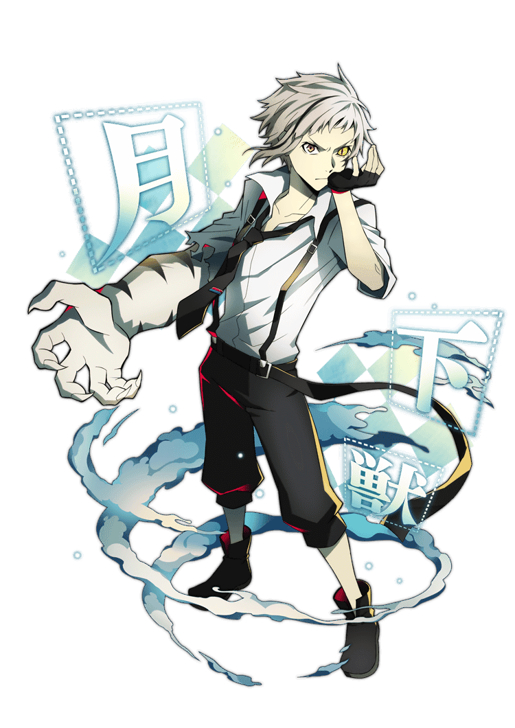 0005 Nakajima Atsushi Bungo Stray Dogs Mayoi Inu Kaikitan Wiki Fandom