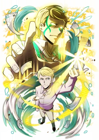 フランシス様 0439 Francis F. | Bungo Stray Dogs: Mayoi Inu Kaikitan Wiki | Fandom