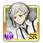 Atsushiページ 0124 Nakajima Atsushi | Bungo Stray Dogs: Mayoi Inu Kaikitan